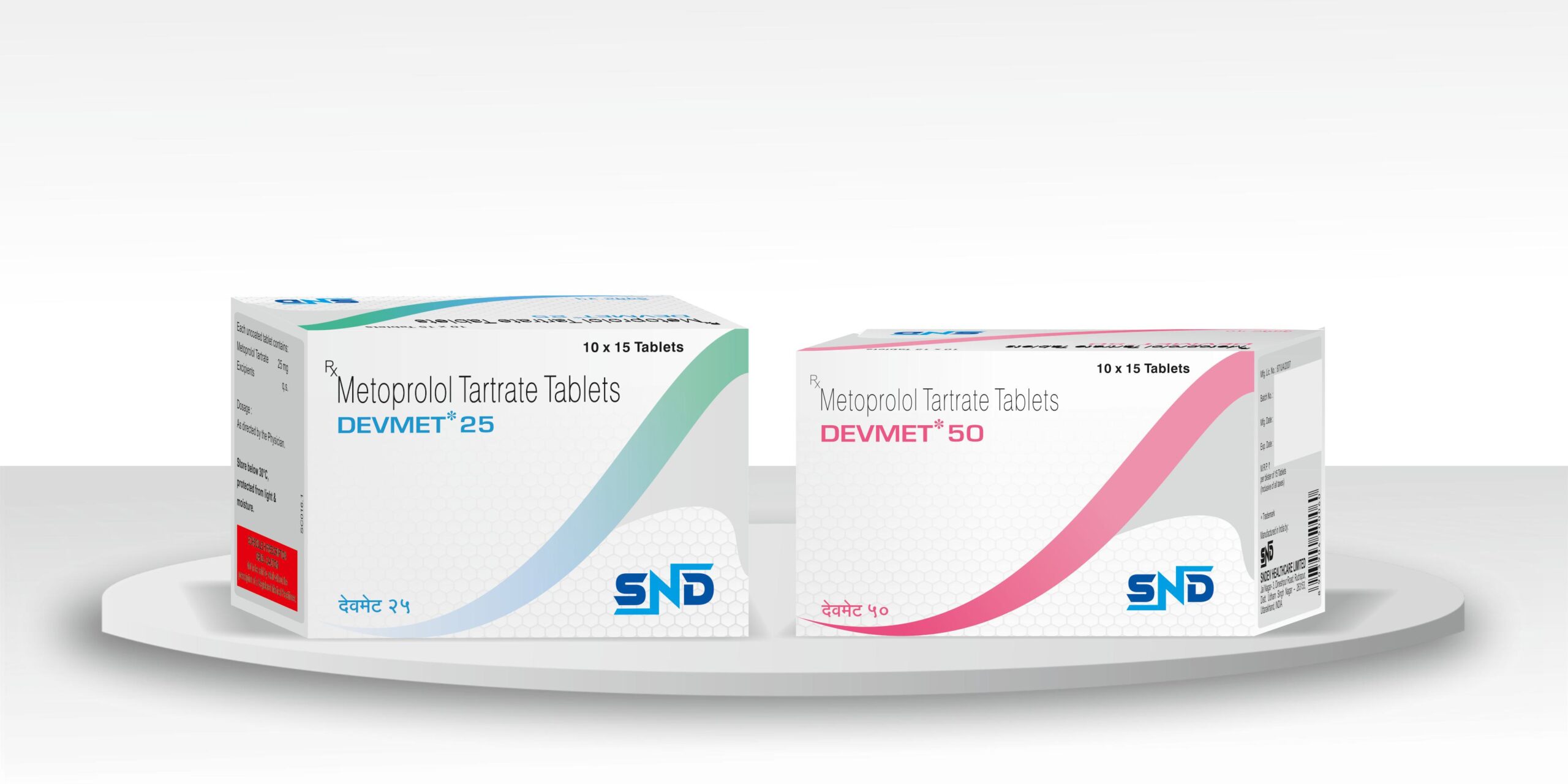 DEVMET 25 & 50 Tabs Carton Packshot