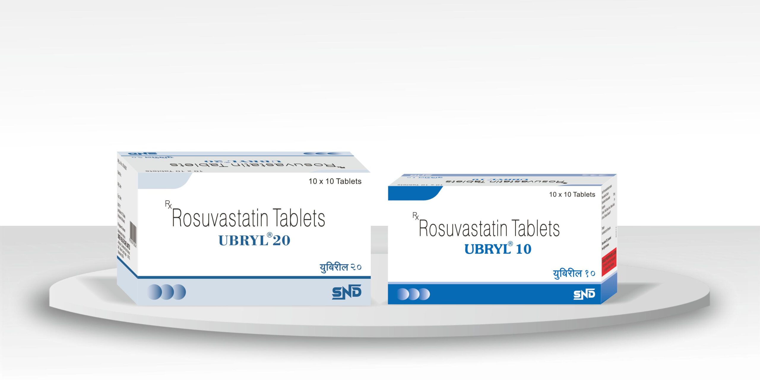 UBRYL 10 & 20 Tabs Carton Packshot